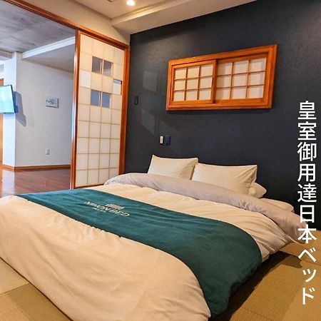 琉球モダン宿りゅうだん Наха Экстерьер фото