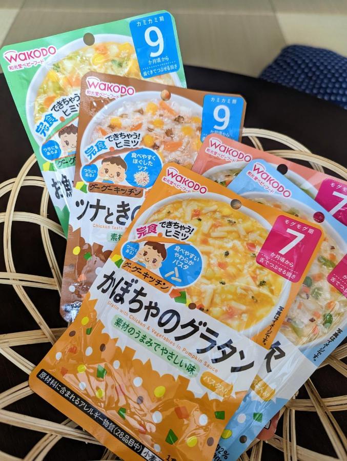 琉球モダン宿りゅうだん Наха Экстерьер фото
